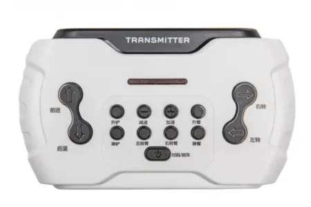 PRIMA-TECH S.C.